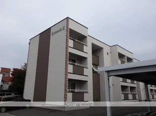 ESTANCIAⅢの画像