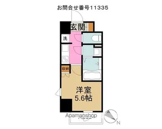 グラード新所沢【5階】の間取り