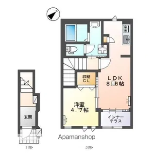 メゾン和【2階】の間取り