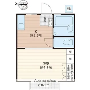 シャトルカメリア【2階】の間取り