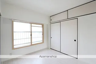 ビレッジハウス浜の町1号棟【2階】のその他画像