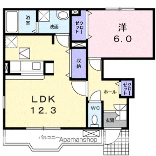 ジュネス【1階】の間取り