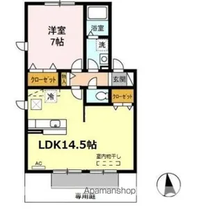 ディアコート【1階】の間取り