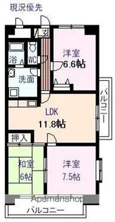 グランドール沖野上【206号室】の間取り