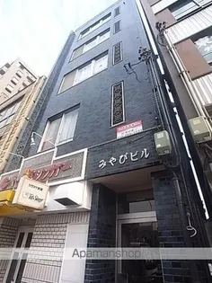 みやびビルの画像