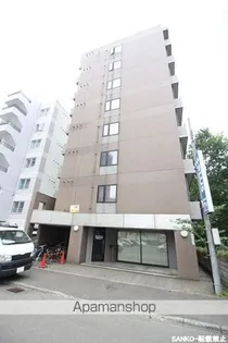 KOYAS Ⅵの画像