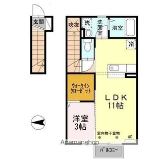 レ セーナ【2階】の間取り