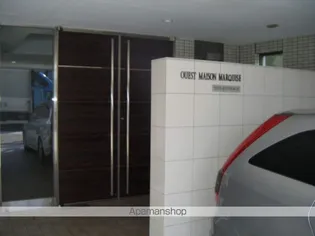 WESTMAISON MARUQUISE(ウエストメゾンマルキーズ)【7階】の外観