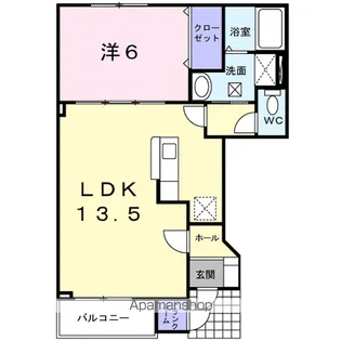 ベルフィオーレ【1階】の間取り