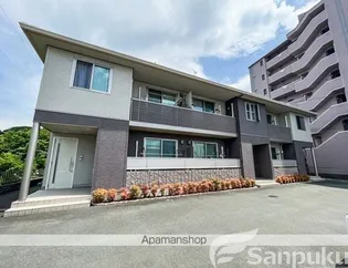 NORTH MARRYの画像