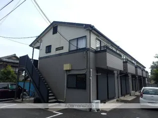 サマックス アルテールの画像