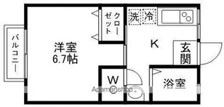 青葉ハイツ【203号室】の間取り