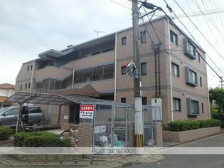 プレザント山浦の画像