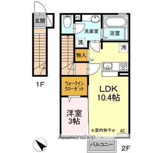 シープタウン A【203号室】の間取り