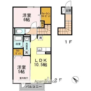 グラシュー ジャルダン【2階】の間取り
