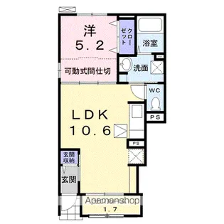 ベルファニー 立石A【1階】の間取り