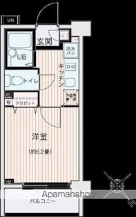 エコロジー都立大学レジデンス【7階】の間取り