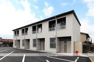 エイチツーの画像