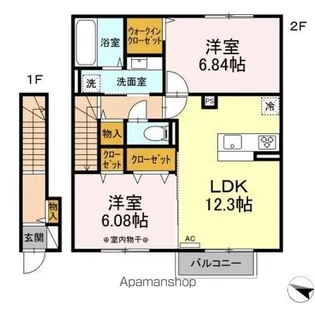 フェリシア【2階】の間取り