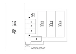 エル グランテ蘇我の画像