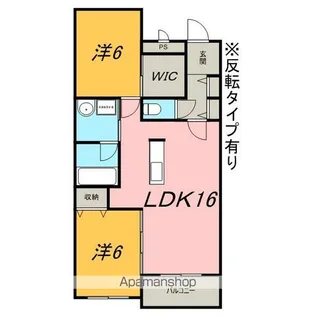 ミトラヒルズⅤ【1階】の間取り