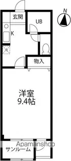 グリーンハイツⅠ番館【405号室】の間取り