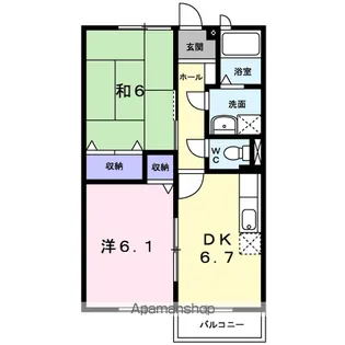 サンフラワーA【1階】の間取り
