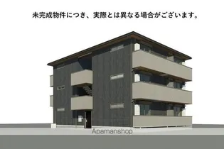 グランドメゾン大内町の画像
