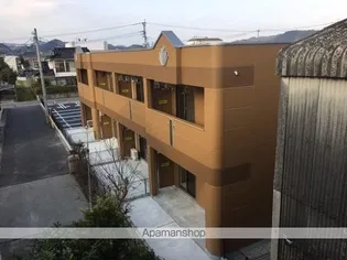 FREEDOM Ⅱの画像