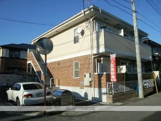 ヒル チェリーズの画像