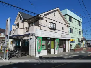 レガーロ的場の画像