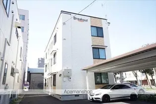 BREAKOUTの画像