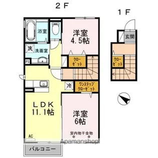 シャン・ド・フルール【2階】の間取り