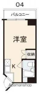 オレンジハウス【304号室】の間取り