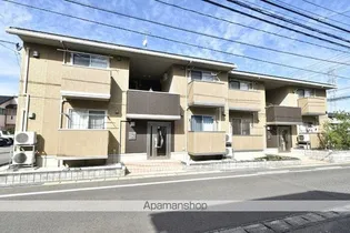 エスペラールの画像