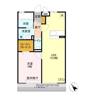 スカイコート【3階】の間取り