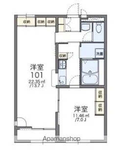 レオパレスル シェルB【103号室】の間取り