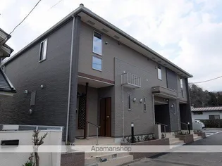 プラシードアルバIIの画像