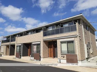 シェル メゾンの画像