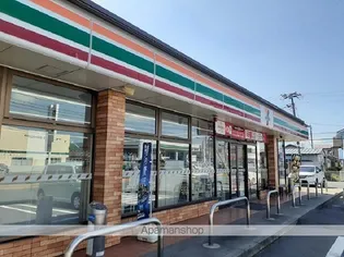 ゼファー【1階】の周辺