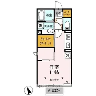 マロニエジャルダン B【2階】の間取り