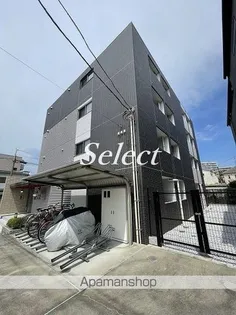 グランツ大口の画像