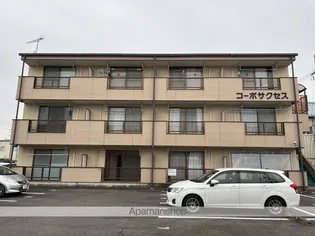コーポサクセスの画像