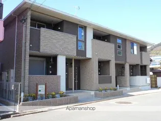 和歌山県有田郡有田川町大字庄【アパート】の外観