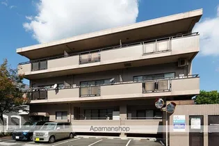 ディメール太田の画像