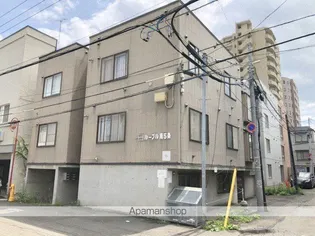 ルーブル南5条の画像