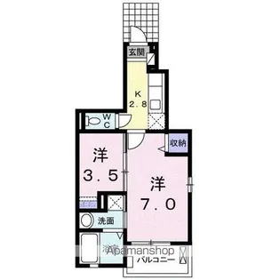 オレンジ窓香【101号室】の間取り