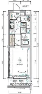 ARCOBALENO HANEDAⅡ【3階】の間取り