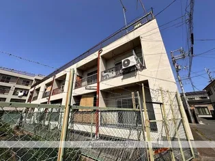 石橋マンションの画像