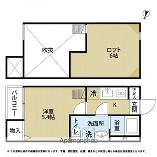 EXCEED【2階】の間取り